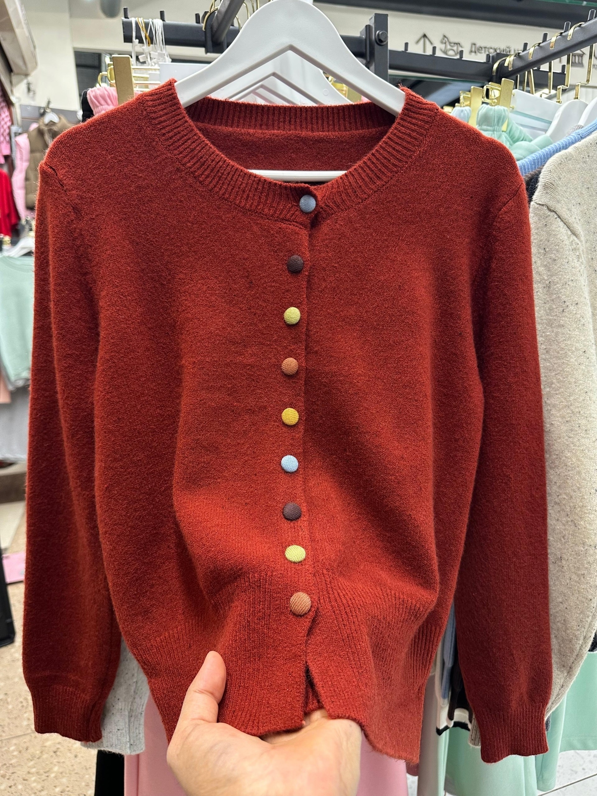 кашемировый кардиган женский,кардиган,кашемировый кардиган,кардиган женский,кардиган на пуговицах