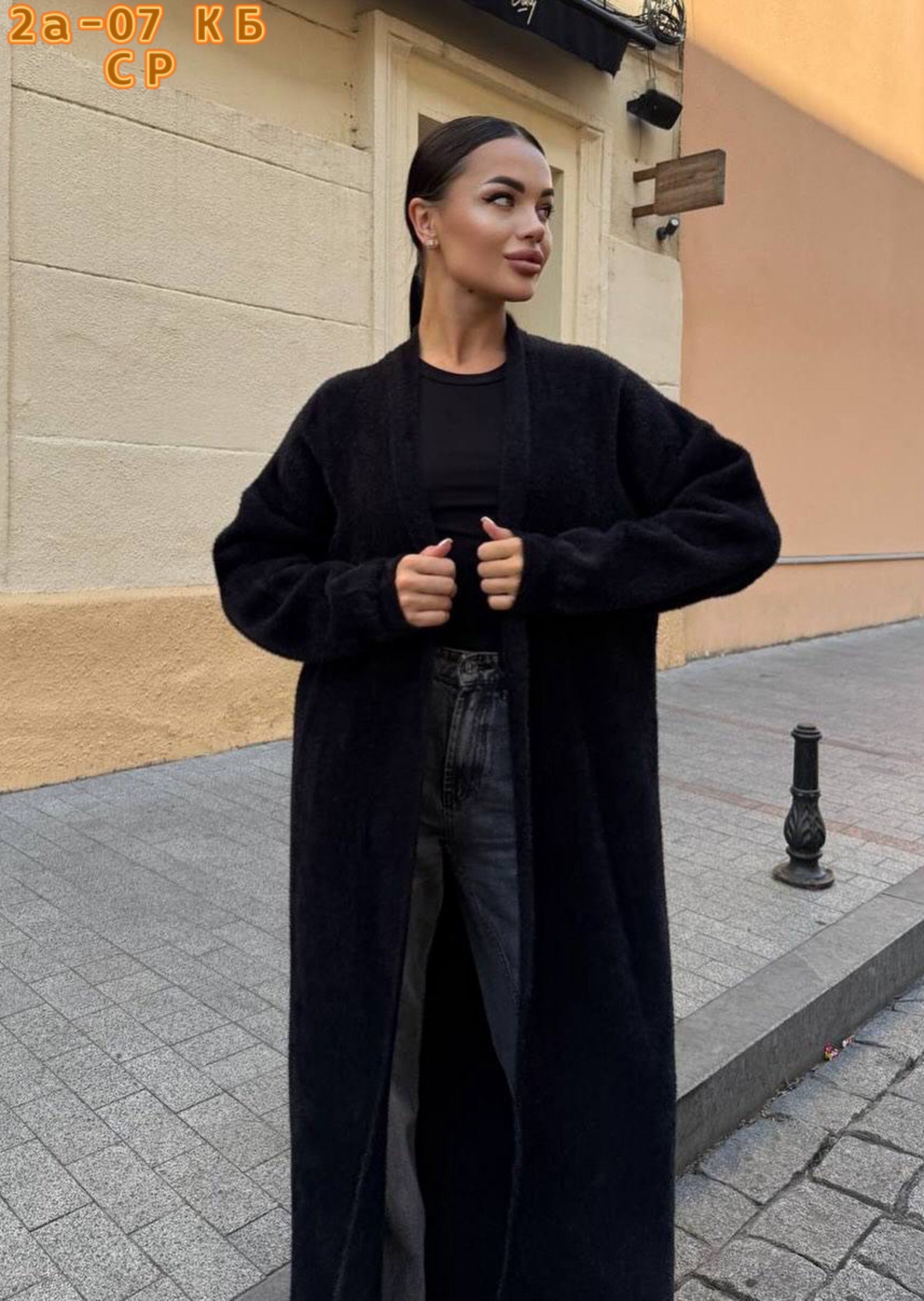 кардиган удлиненный теплый оверсайз davidova,кардиган удлиненный теплый оверсайз,кардиган,кардиган коричневый,кардиган теплый