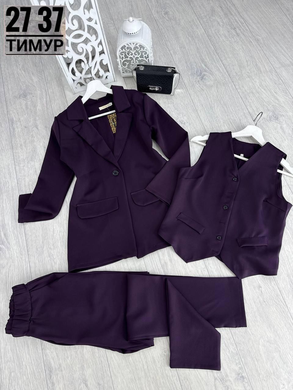 костюм женский брючный тройка,женский брючный костюм,костюм женский тройка,костюмы брючные,женский брючный костюм двойка
