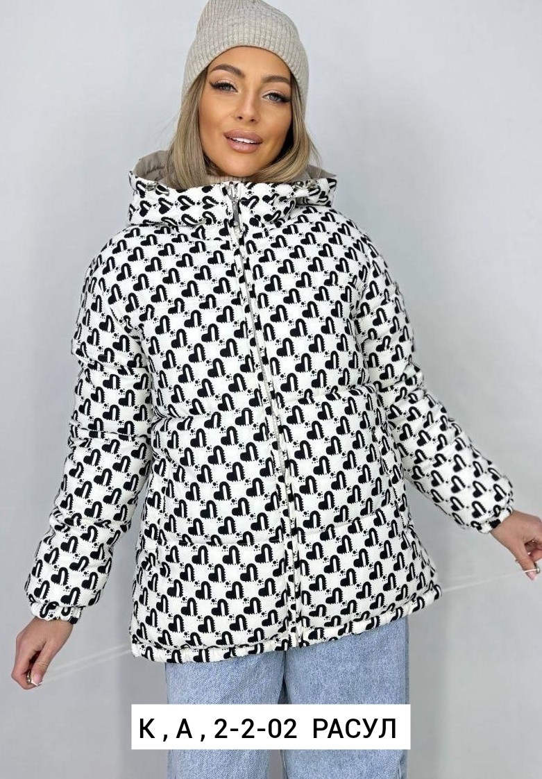 куртка,женская куртка,демисезонная куртка,куртка женская демисезонная,куртка женская теплая