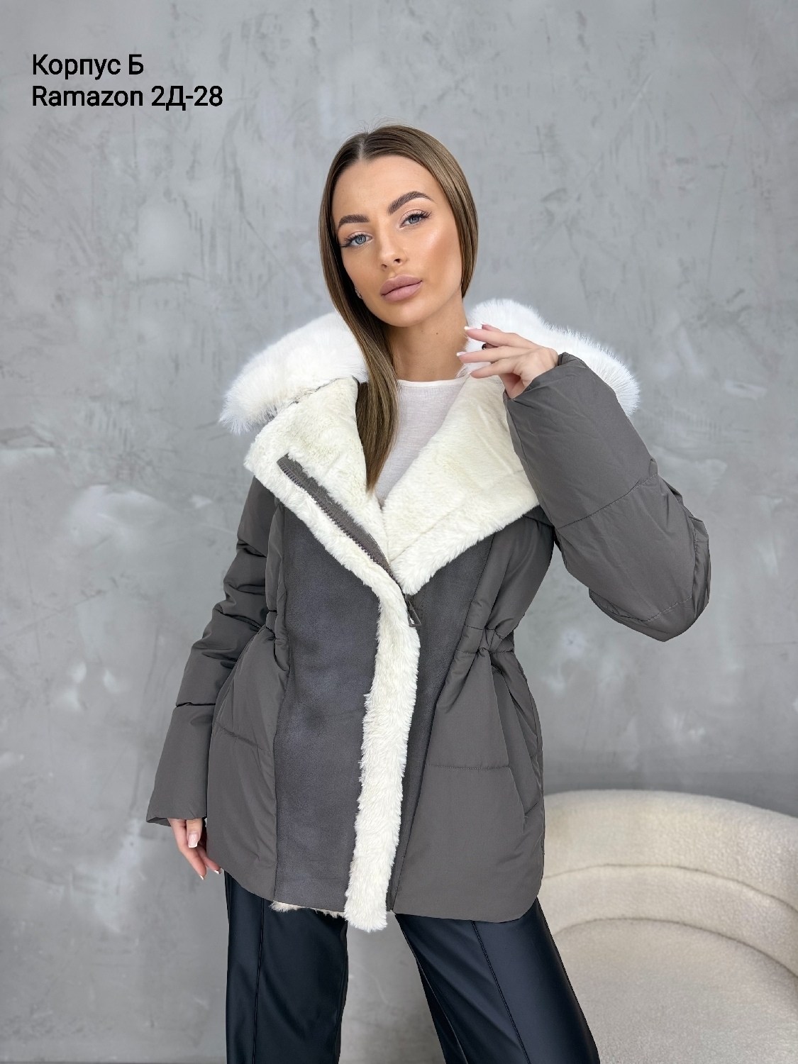 куртка женская,зимние куртки,женская куртка зимняя,куртка женская бежевая,куртка