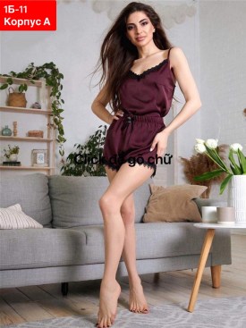 Домашняя одежда