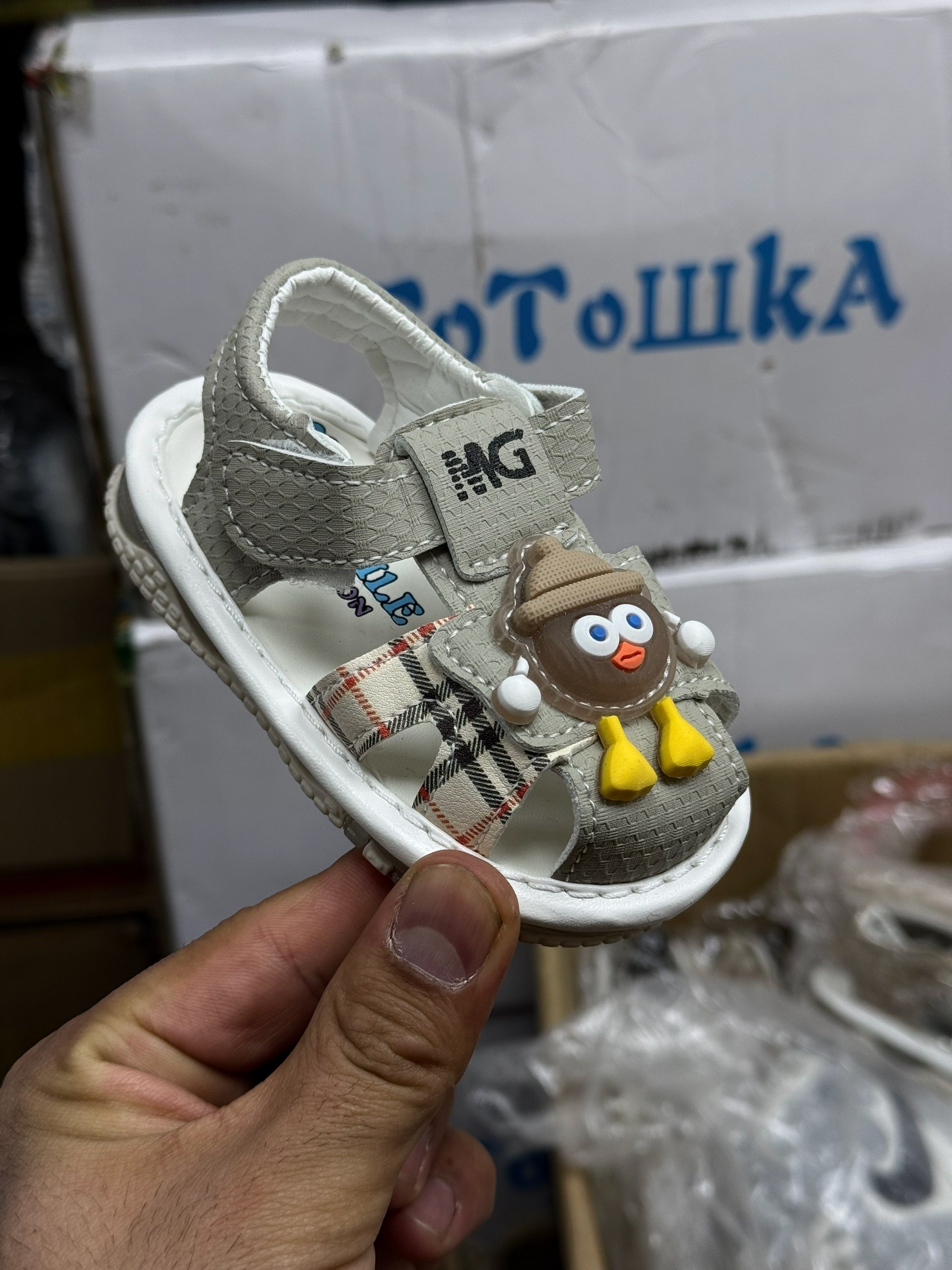 ,сандалии для малыша,сандалии детские,сандалии,сандали