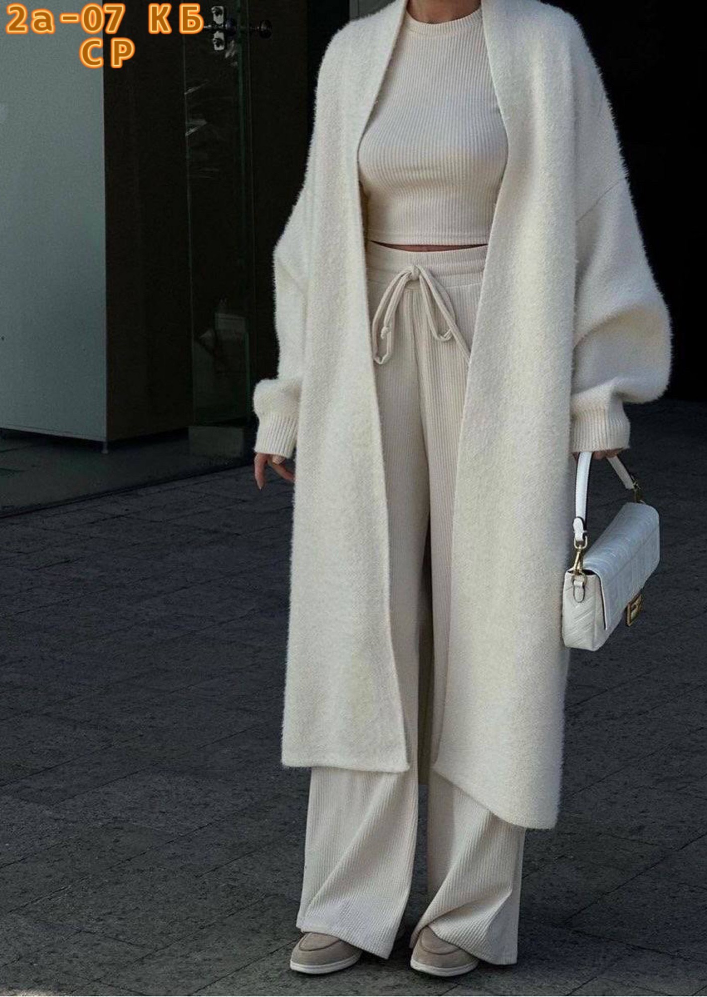 кардиган удлиненный теплый оверсайз davidova,кардиган удлиненный теплый оверсайз,кардиган,кардиган коричневый,кардиган теплый