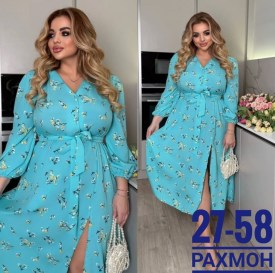 Платье