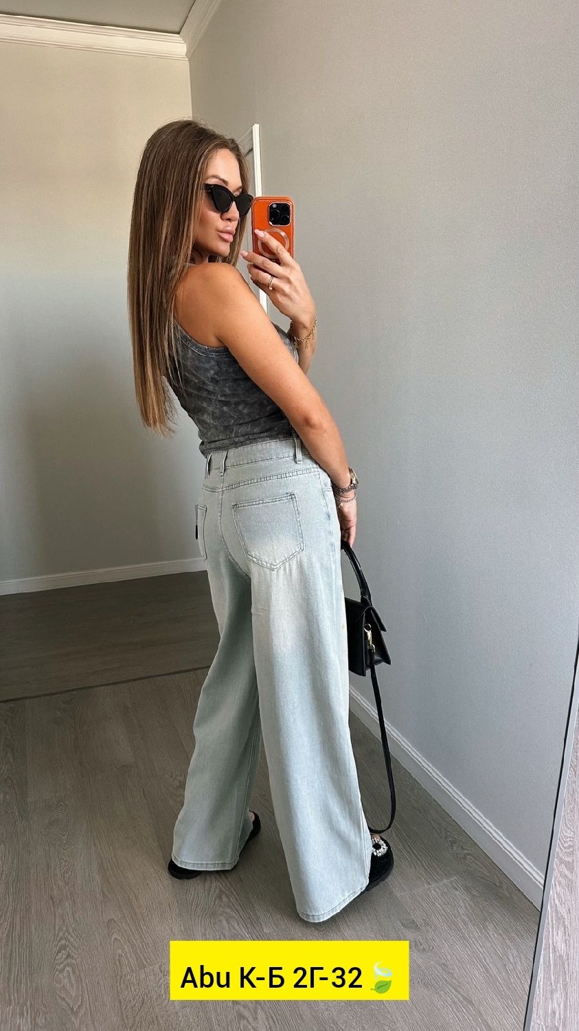 женские джинсы,джинсы брюки,модные джинсы,женские джинсы и брюки,штаны джинсы