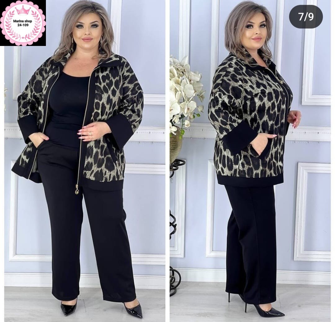 женские костюмы больших размеров,костюм двойка трикотаж,одежда больших размеров,костюм двойка женская,костюмы двойки