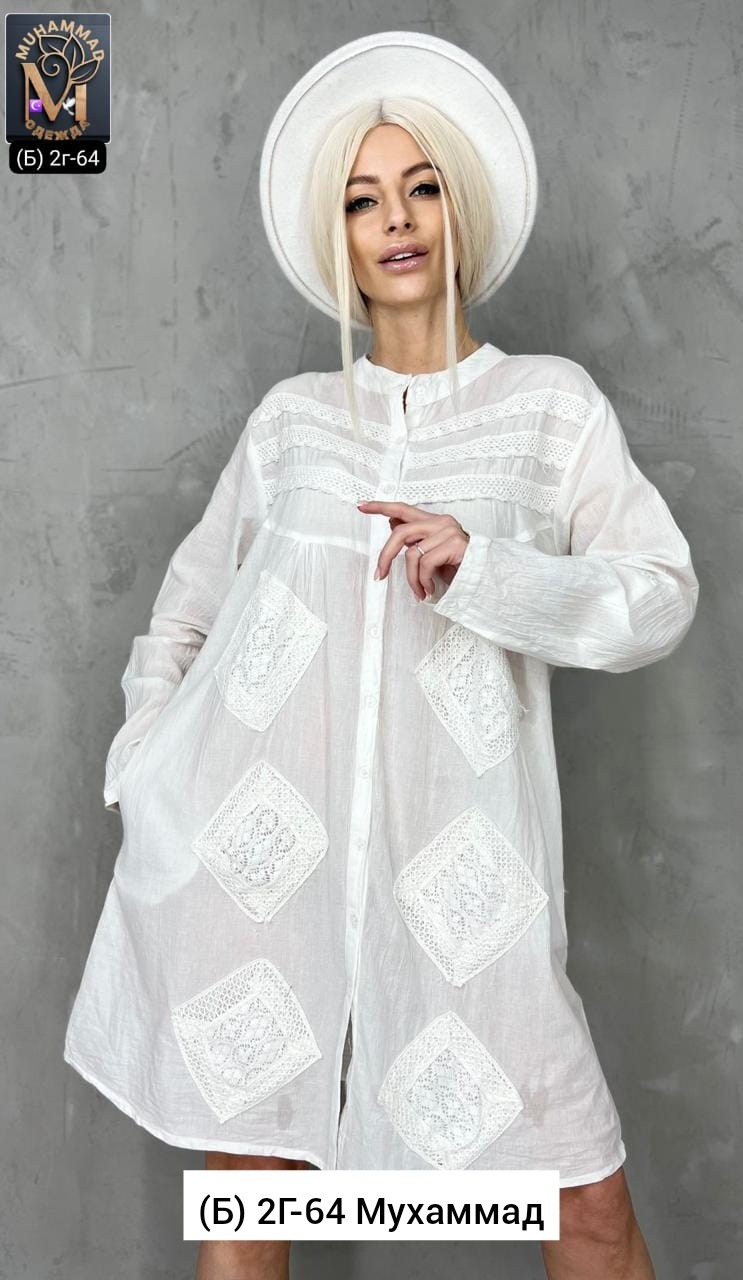 пляжная туника,туника женская,белая туника,белая туника пляжная,туника пляжная накидка