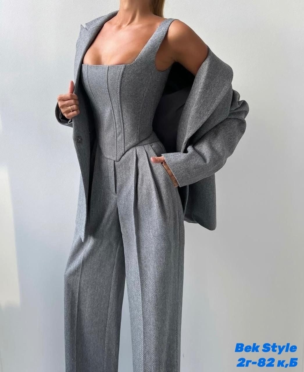 женские костюмы,костюм тройка женский,модные костюмы,костюмы брючные