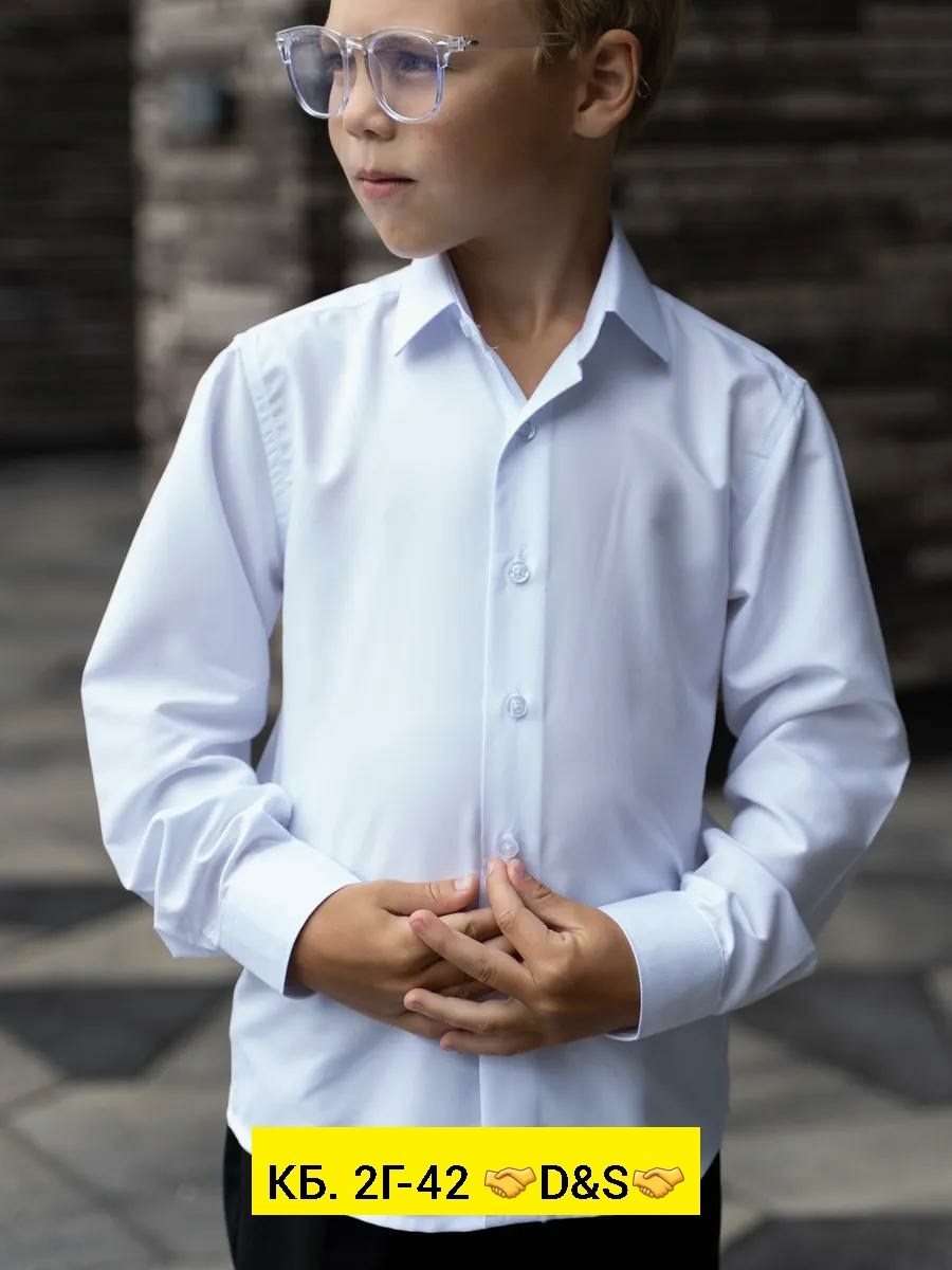 белая рубашка для мальчика,школьная рубашка для мальчика,рубашка для мальчика,рубашка для мальчика школьная длинный рукав,рубашка для школьника
