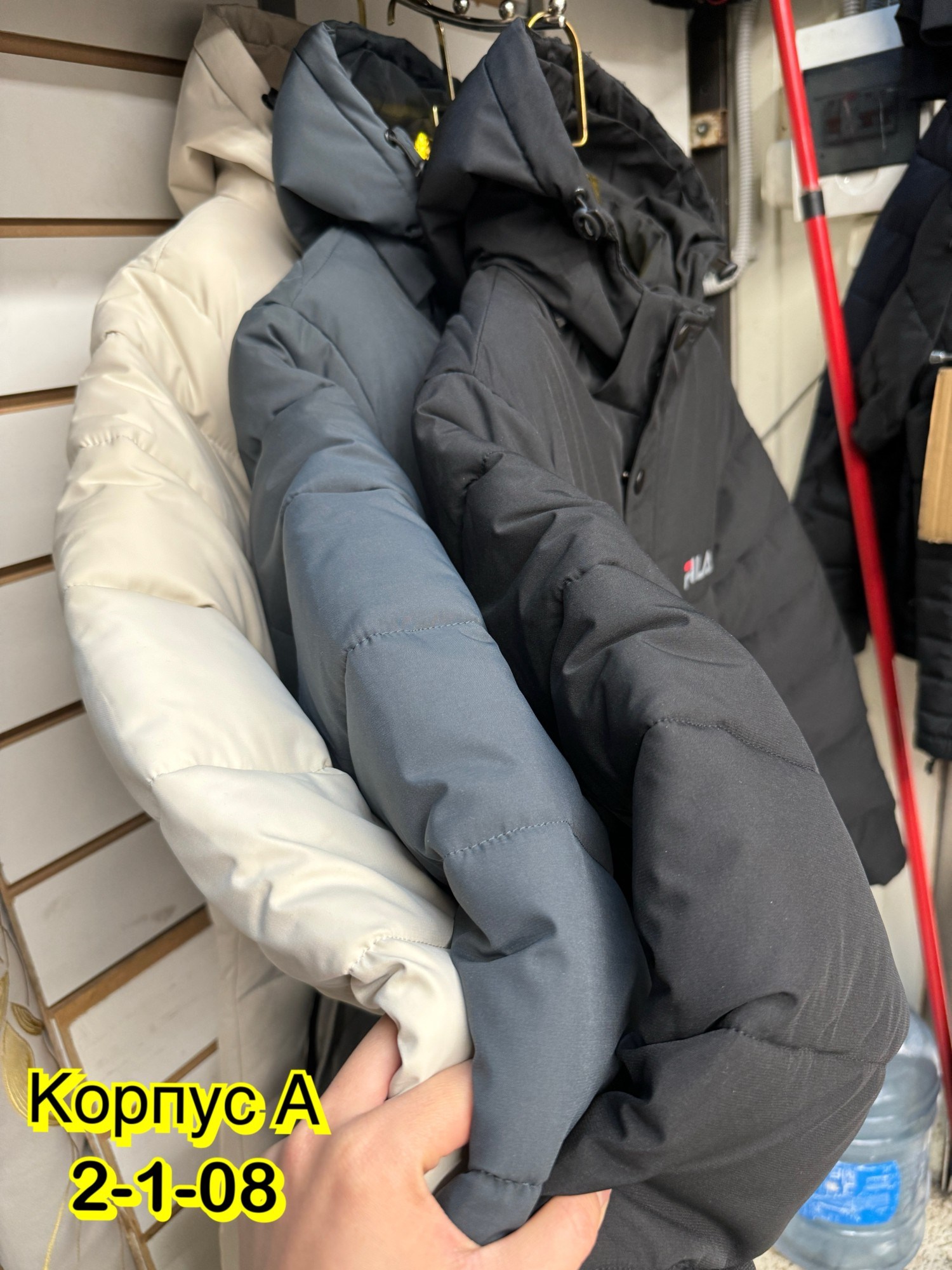 зимние куртки,бежевый пуховик,куртка,куртка пуховик,пуховик женский