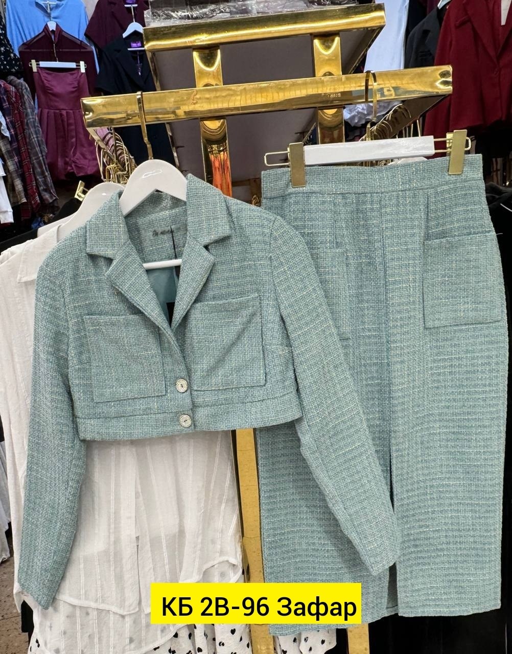 женский вязаный костюм с юбкой,вязаный костюм с юбкой,трикотажные костюмы,юбка с кофтой,вязанный костюм с юбкой