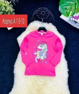 Кофта