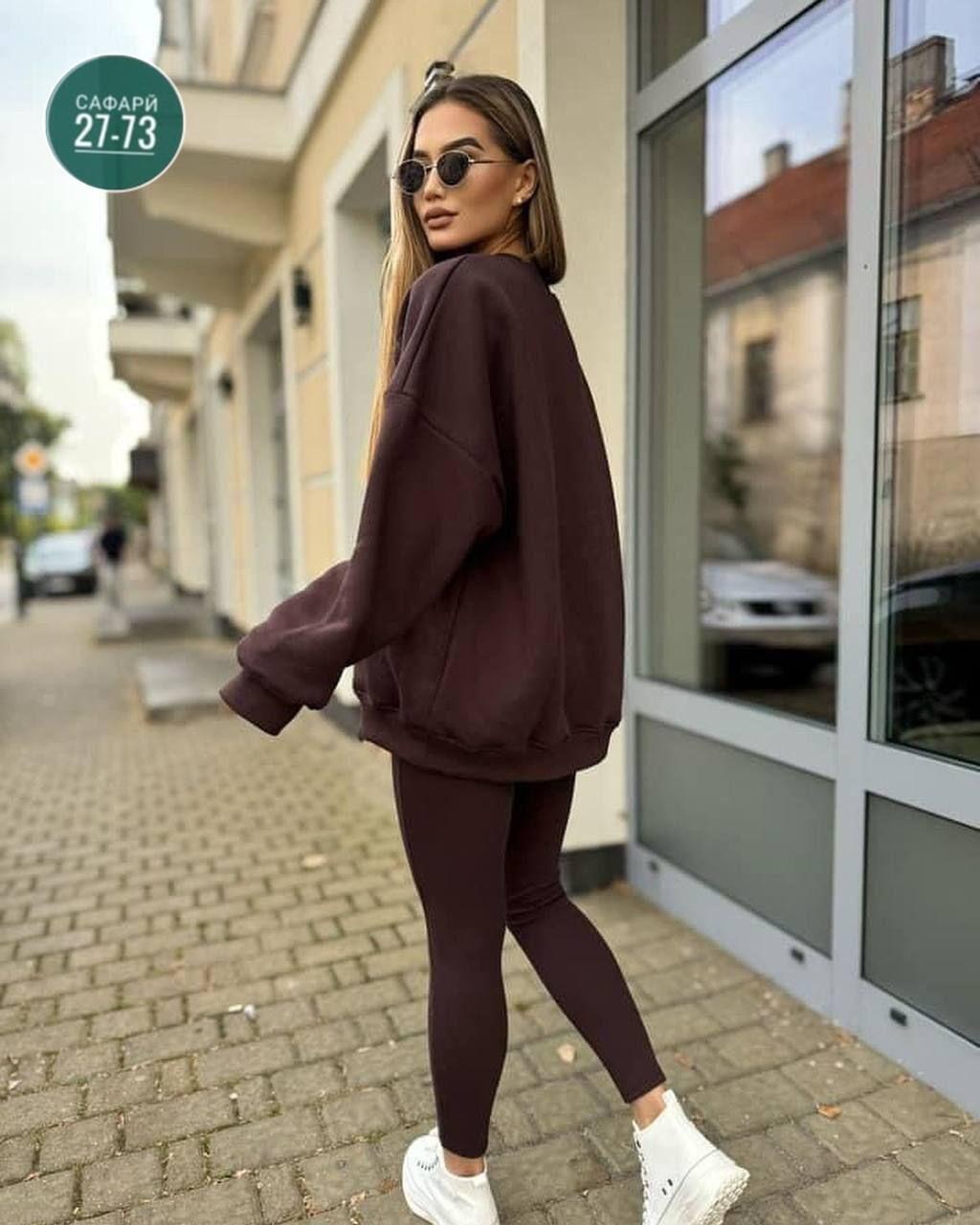 повседневный спортивный костюм,костюм повседневный,свитшот женская,женский спортивный костюм,спортивные костюм