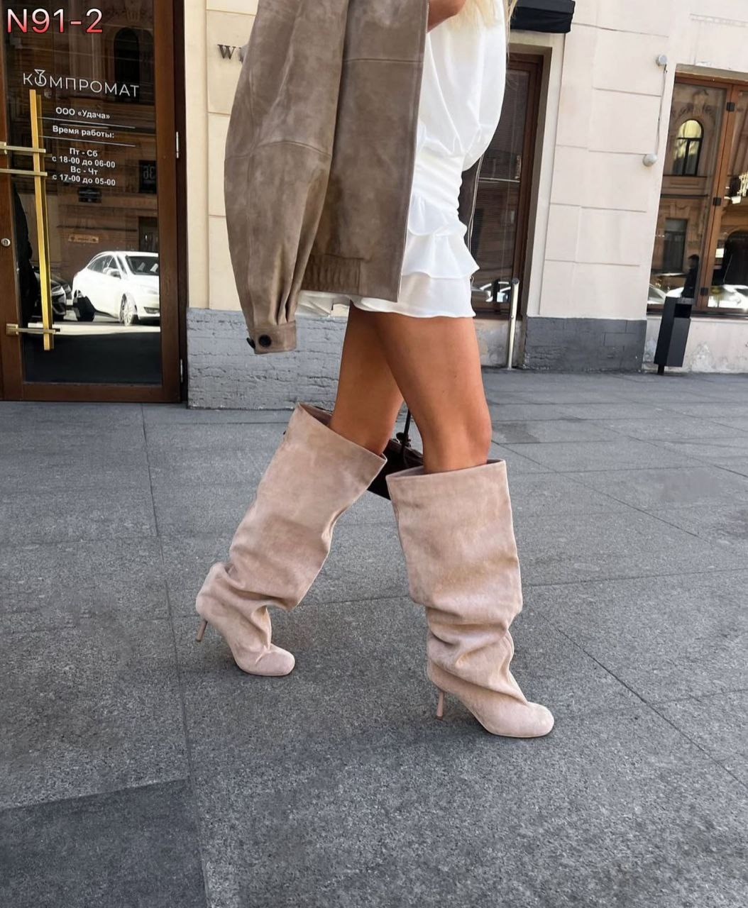 юбка стильная,мода стиль,одежда стильная,стильные наряды,юбка с завязками