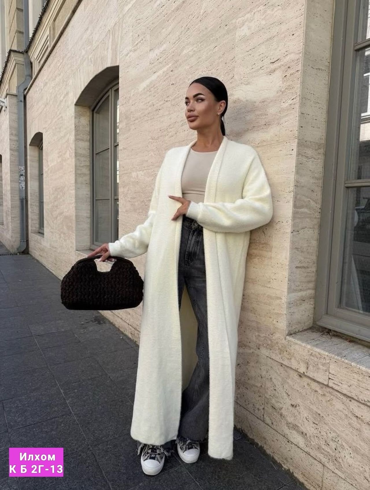 кардиган женский,кардиган,удлиненный кардиган,длинный кардиган,кардиган вязаное