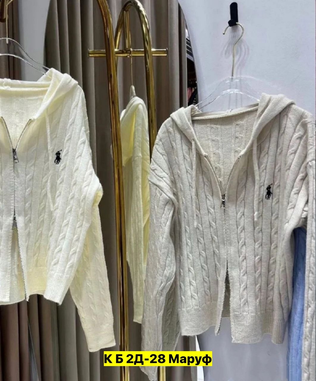кардиган кофта,вязаные кардиганы,кофта женская,кардиган,женский вязаный кардиган