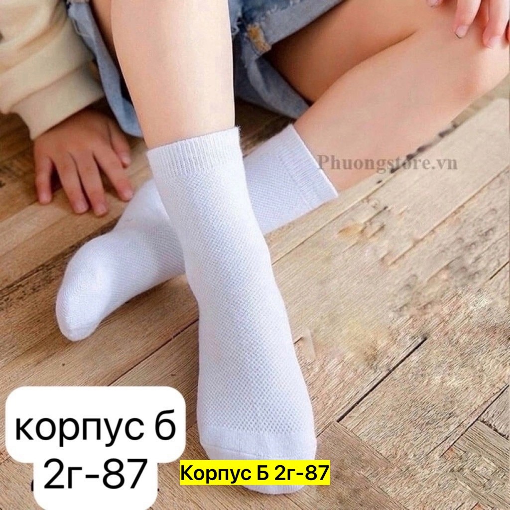 женские носки,носки комплект,носки женские 10 пар,носки подростковая,белые носки детские