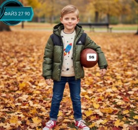 Верхняя одежда