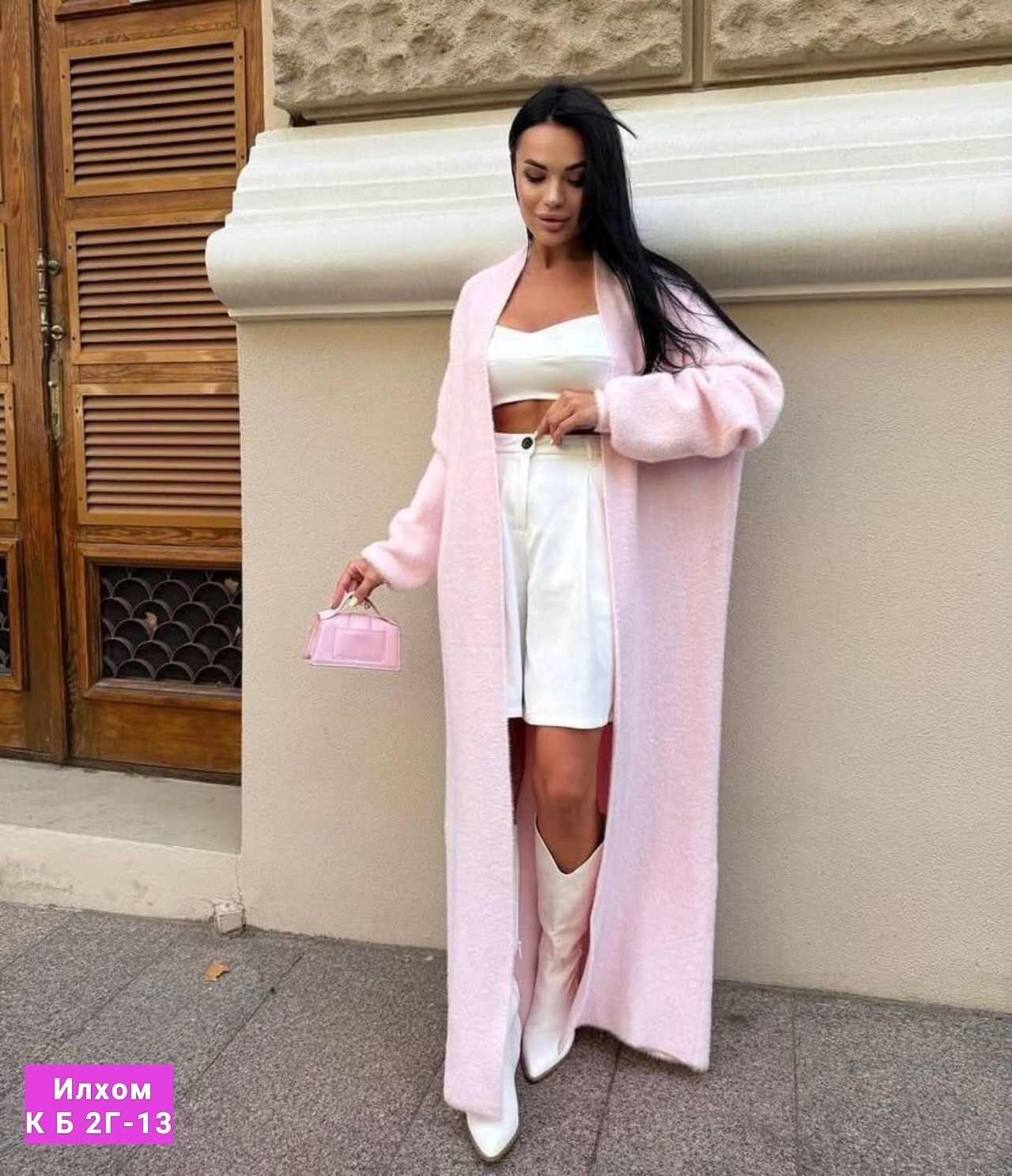 кардиган женский,кардиган,удлиненный кардиган,длинный кардиган,кардиган вязаное