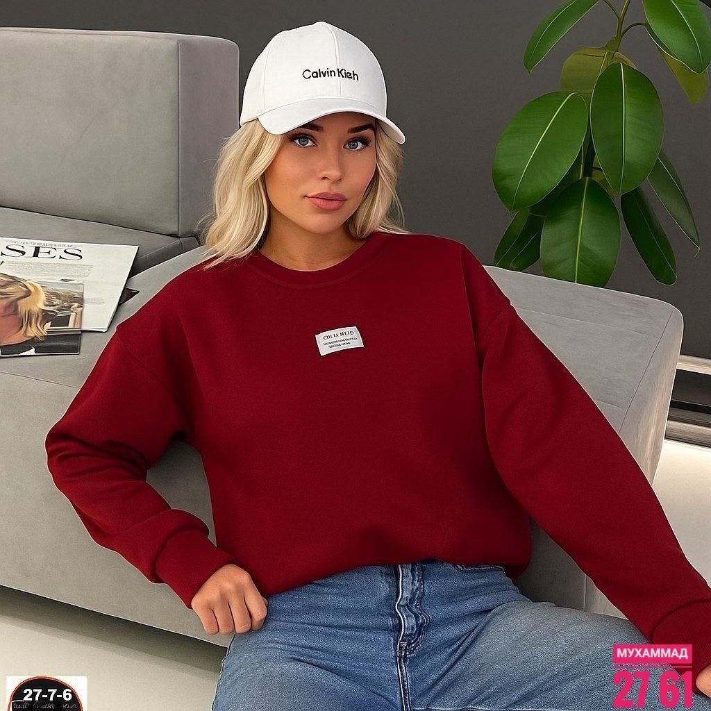 свитшот женская,свитшот,толстовки свитшот,оранжевая толстовка,оранжевая толстовка женская