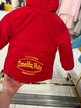 Верхняя одежда