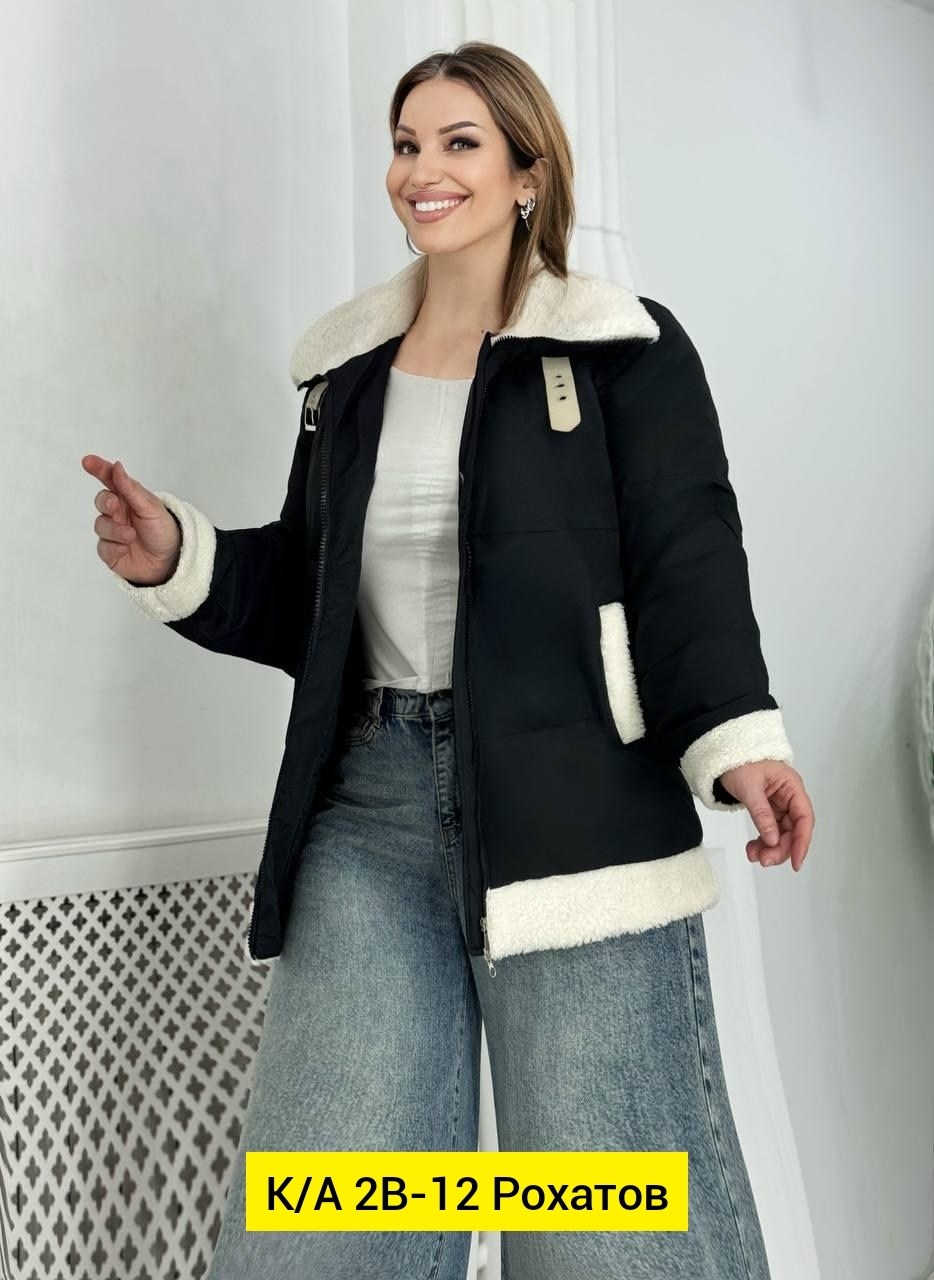 куртка женская демисезонная,куртка женская,куртка модная,куртка,куртка женская весенняя