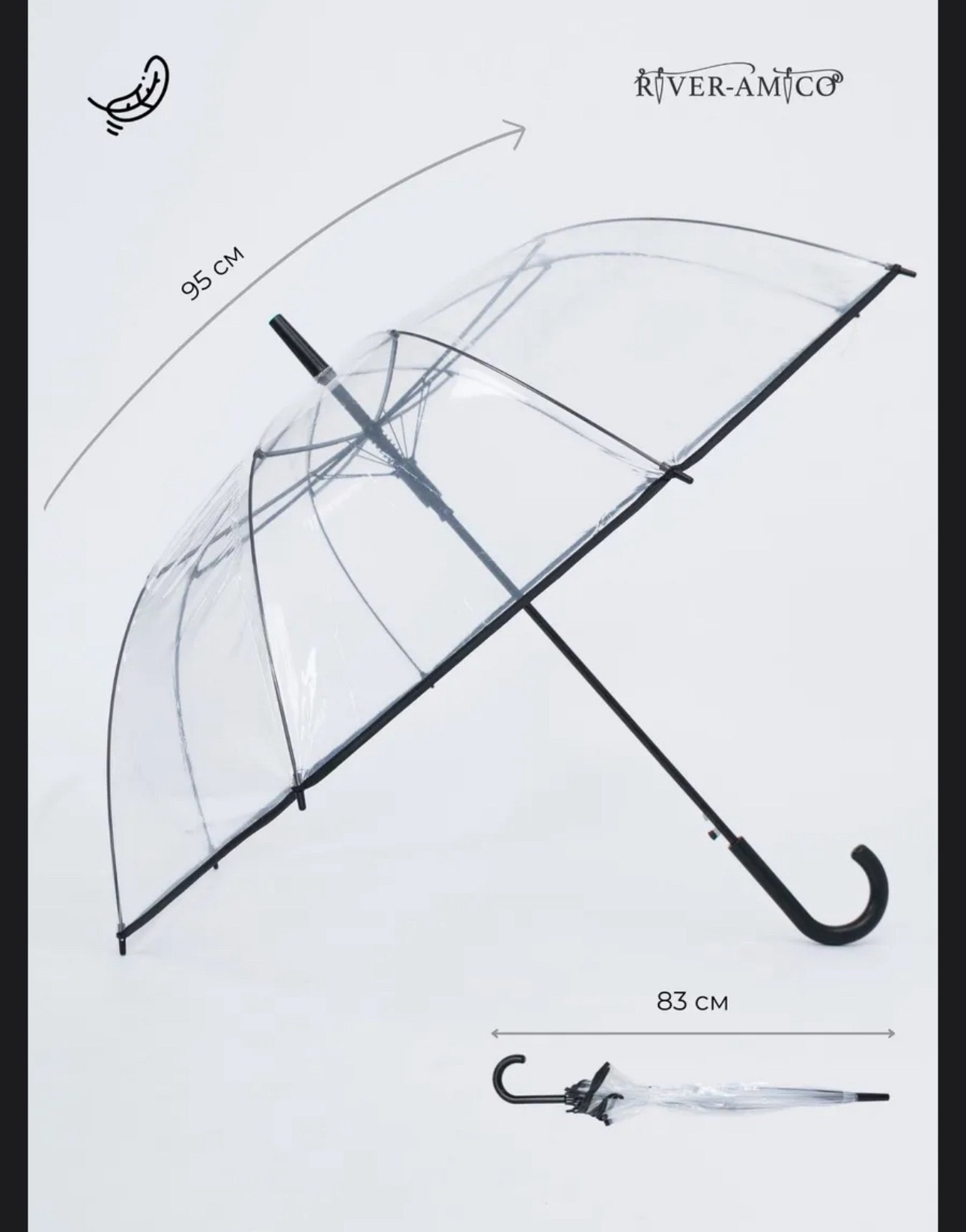 прозрачный зонт трость,зонт трость женский,прозрачный зонт,кожаные плащи,пальто кожаное