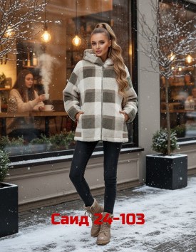 Верхняя одежда
