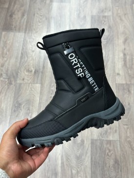Дутики