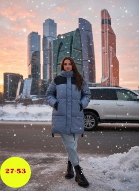 Верхняя одежда