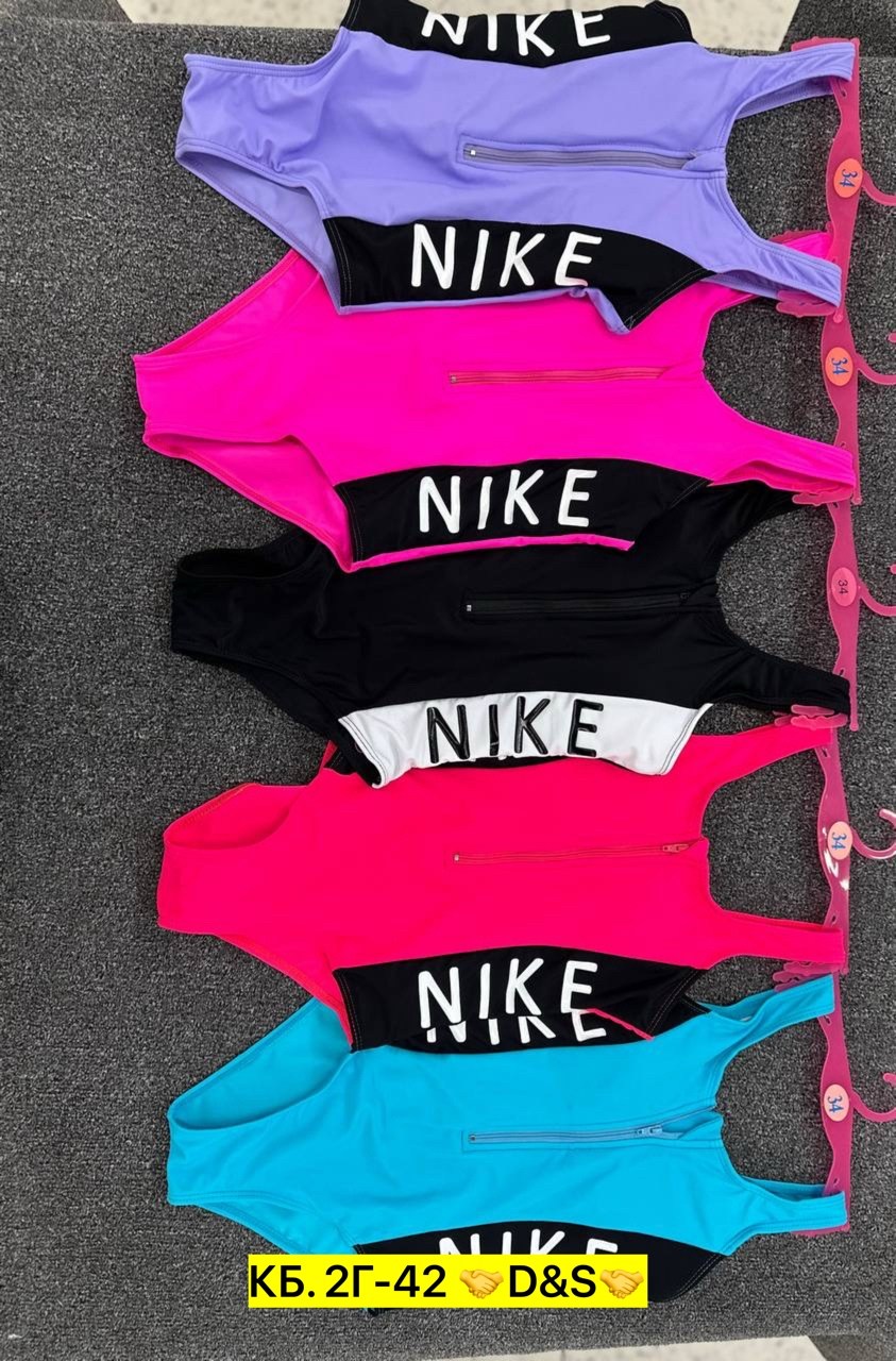 костюм для малы,гимнастические костюмы,женские костюмы,спортивная одежда,женская куртка