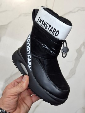 Дутики