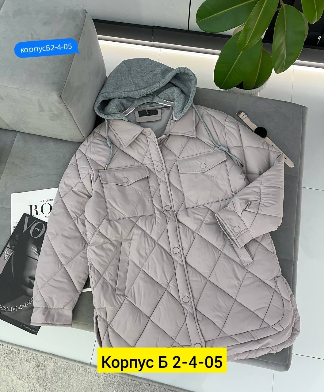 куртка,куртка женская,куртка демисезонная,демисезонная куртка женская,куртка модная