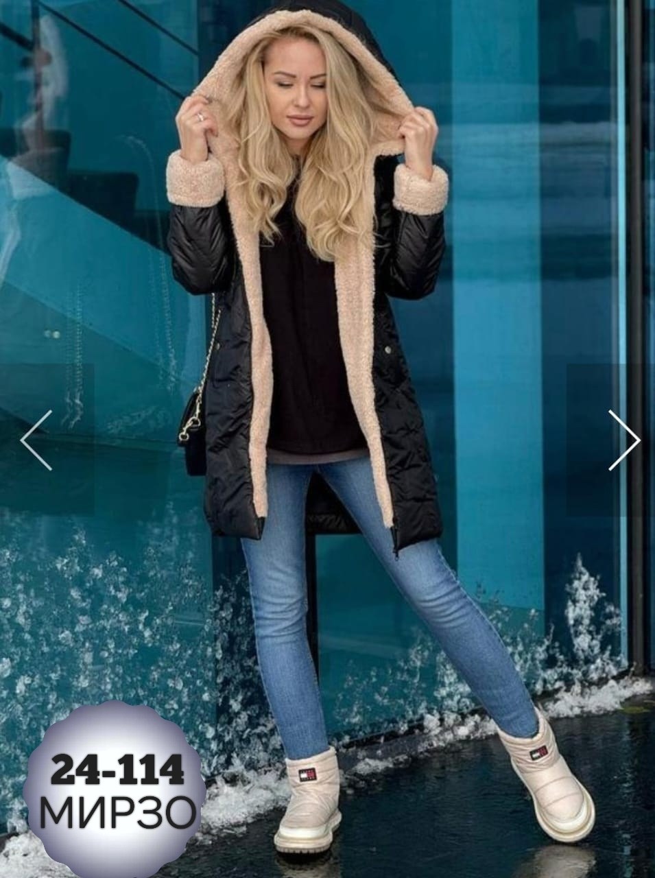 куртка женская,удлиненная куртка,куртка зимняя женская,модная куртка,куртка зима женская