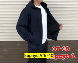 Свитер