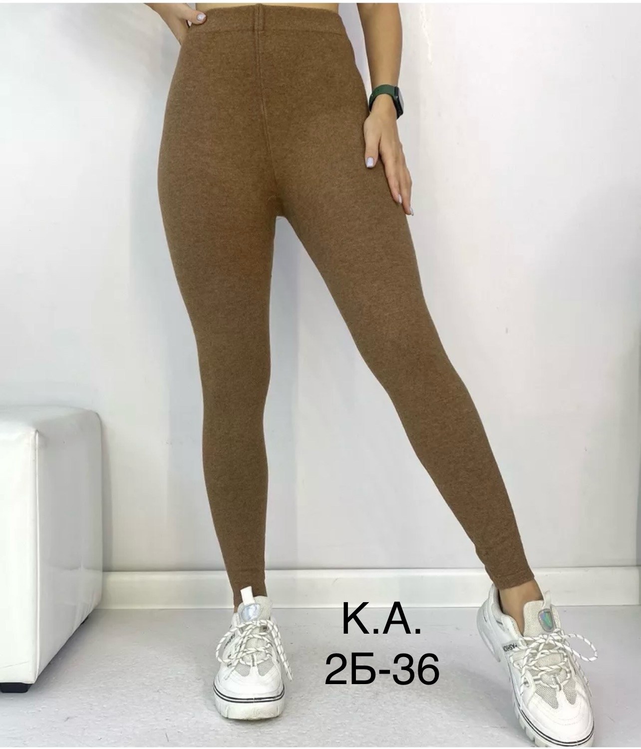 лосины с начесом,супер лосины с начесом,лосины женские теплые,легинсы женские,легинсы шерстяные