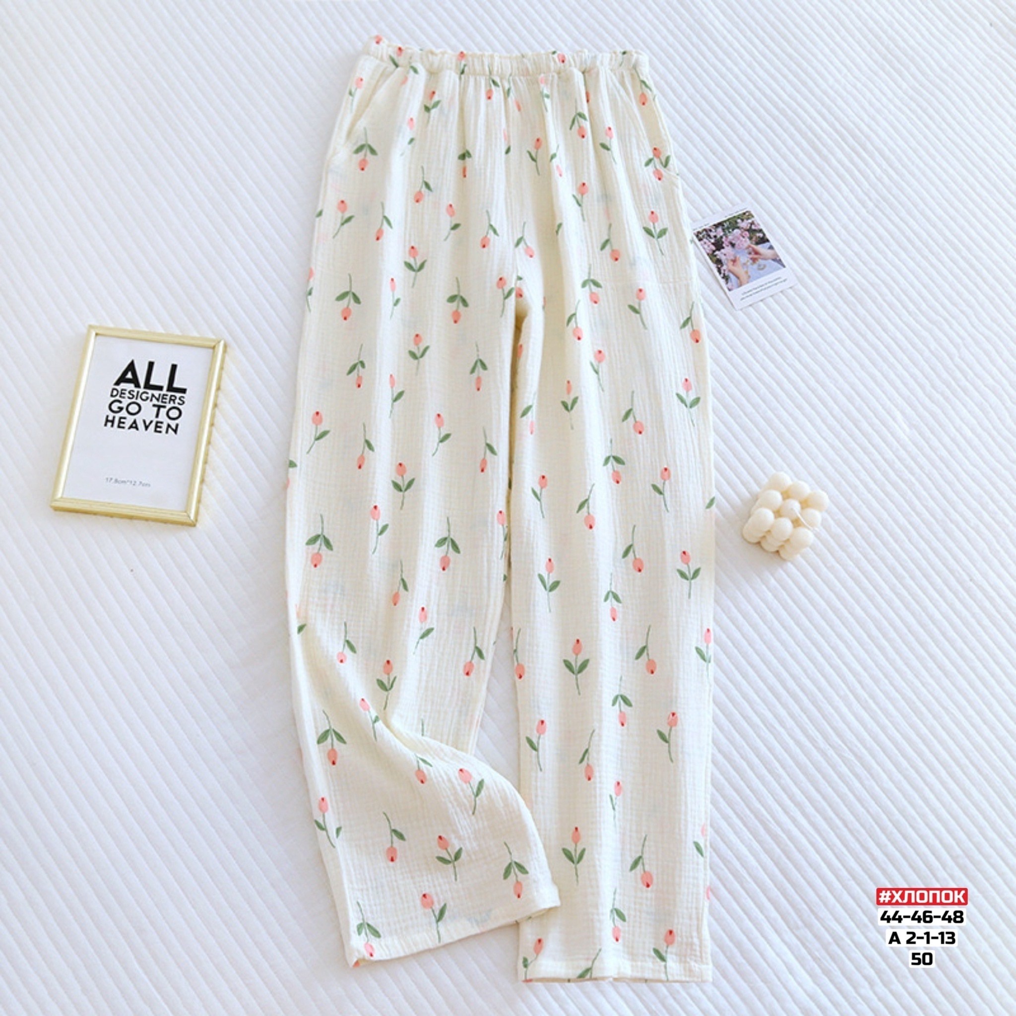 пижамные брюки из хлопка,пижамные штаны,японские штаны из хлопка,хлопковые штаны,домашние штаны