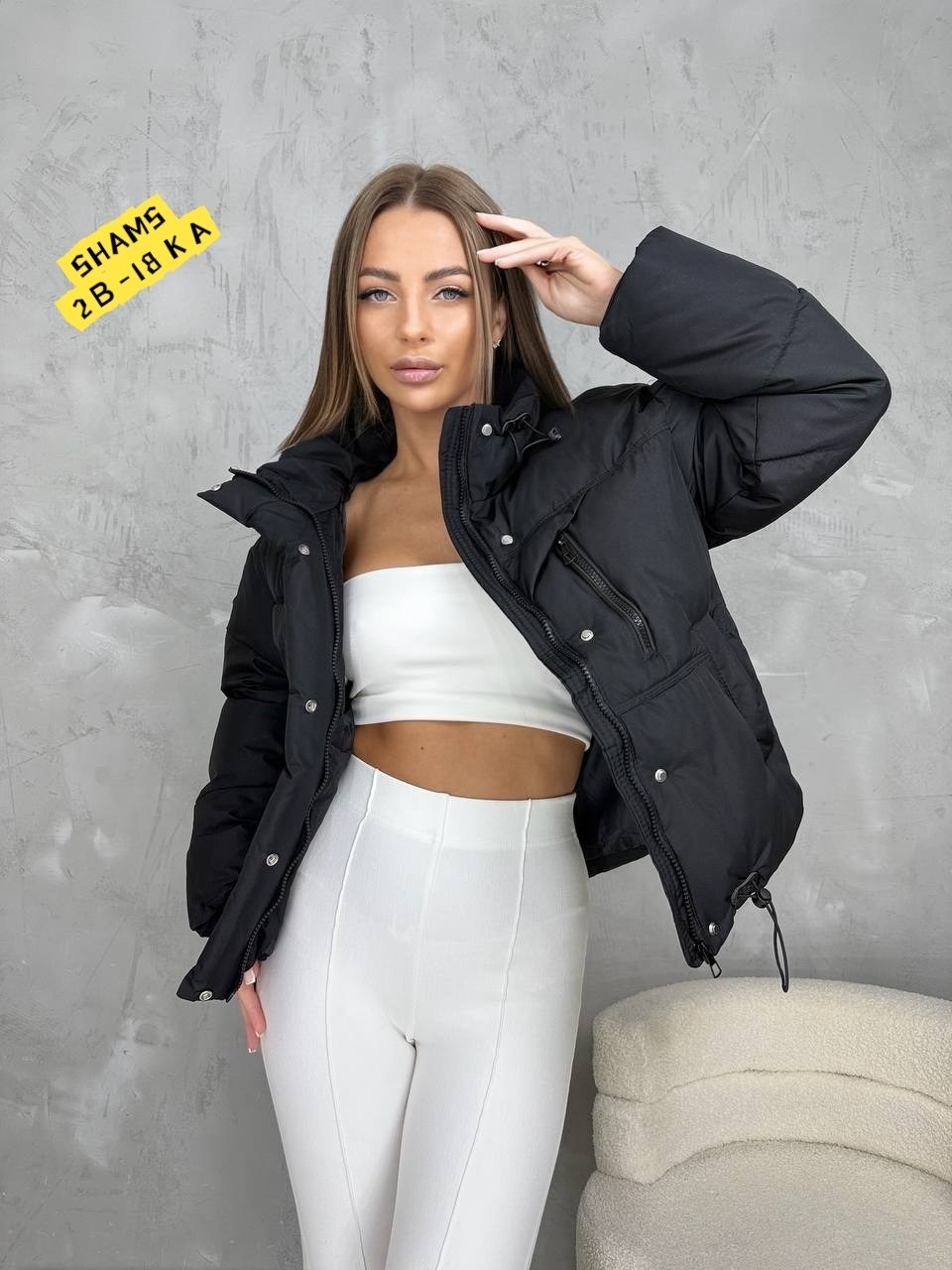 куртка женская,куртка,демисезонная куртка,куртка женская демисезонная,стильная куртка
