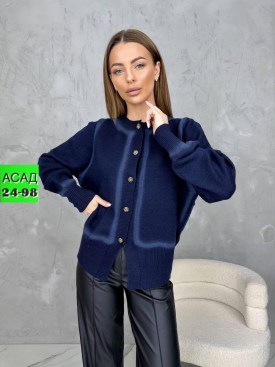 Кардиган