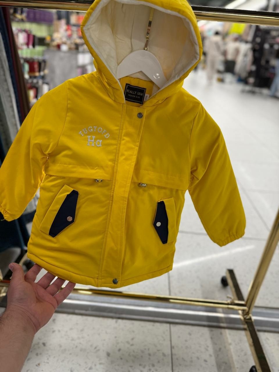 жёлтая куртка,ветровка mayoral для мальчика желтая,ветровка резервед желтая,куртка для детей,куртка для мальчика