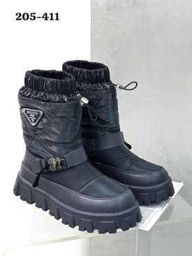 Дутики