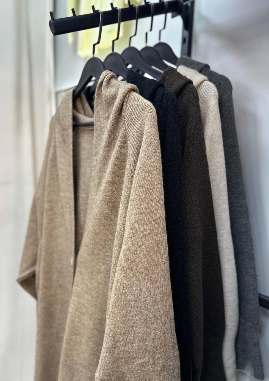 кардиган,длинный кардиган,вязаные кардиганы,кардиган удлиненный,кардиган стильный