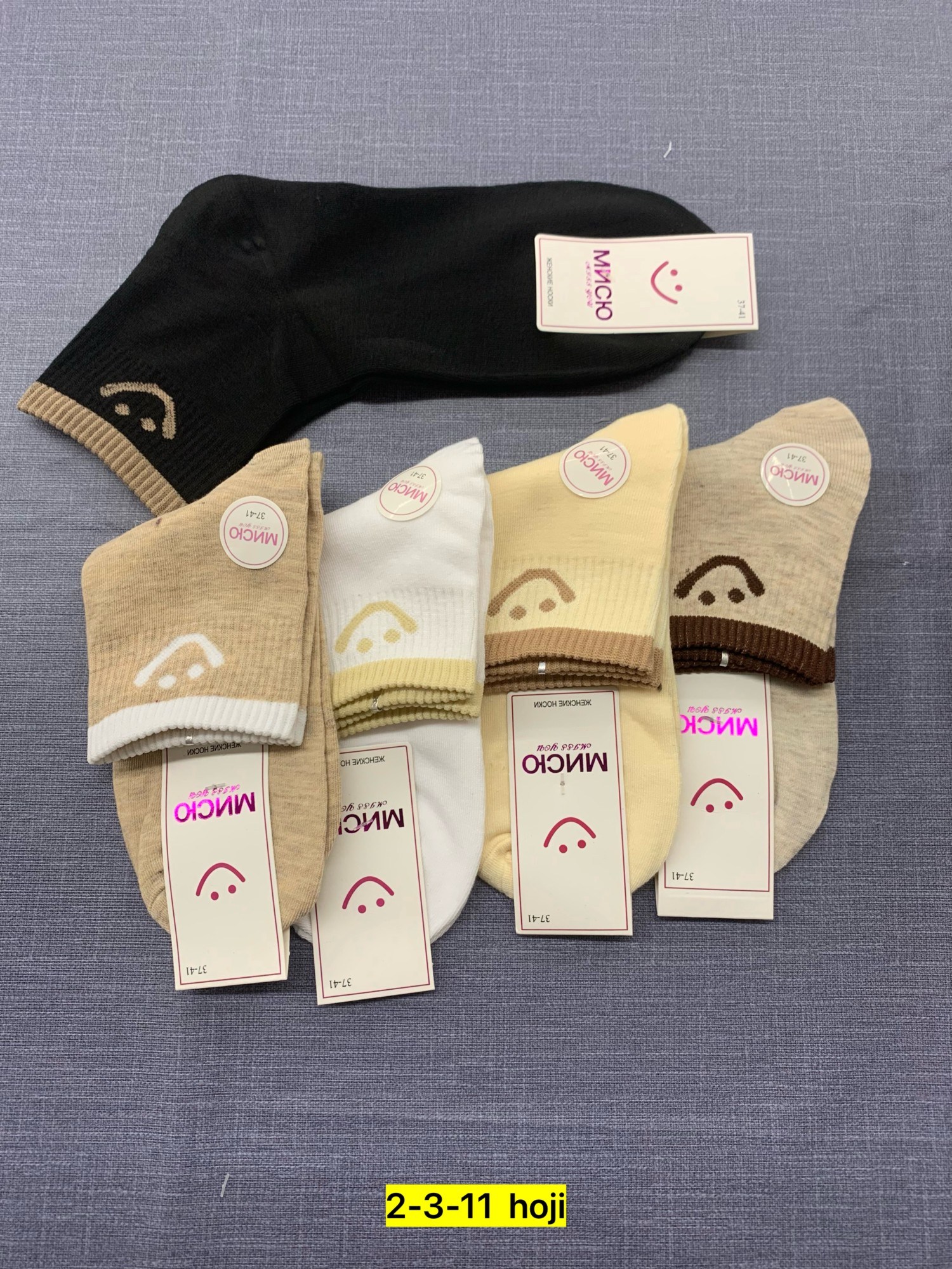 носки женские,носки женские 10 пар,комплект носки женские,носки женские набор,женские носки хлопок