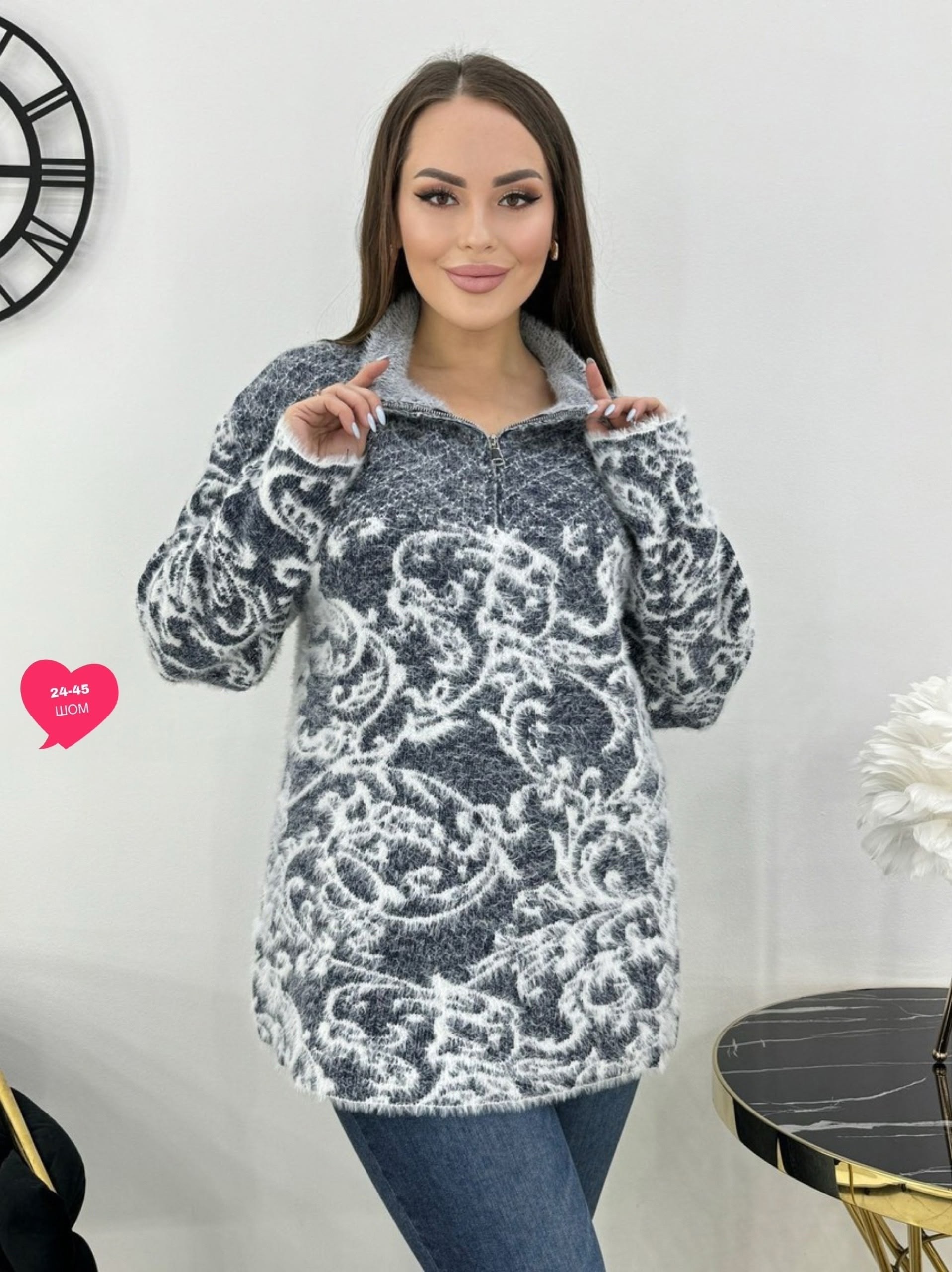 женская кофта больших размеров,кофта женская,свитера женские,теплая кофта,женский теплый свитер