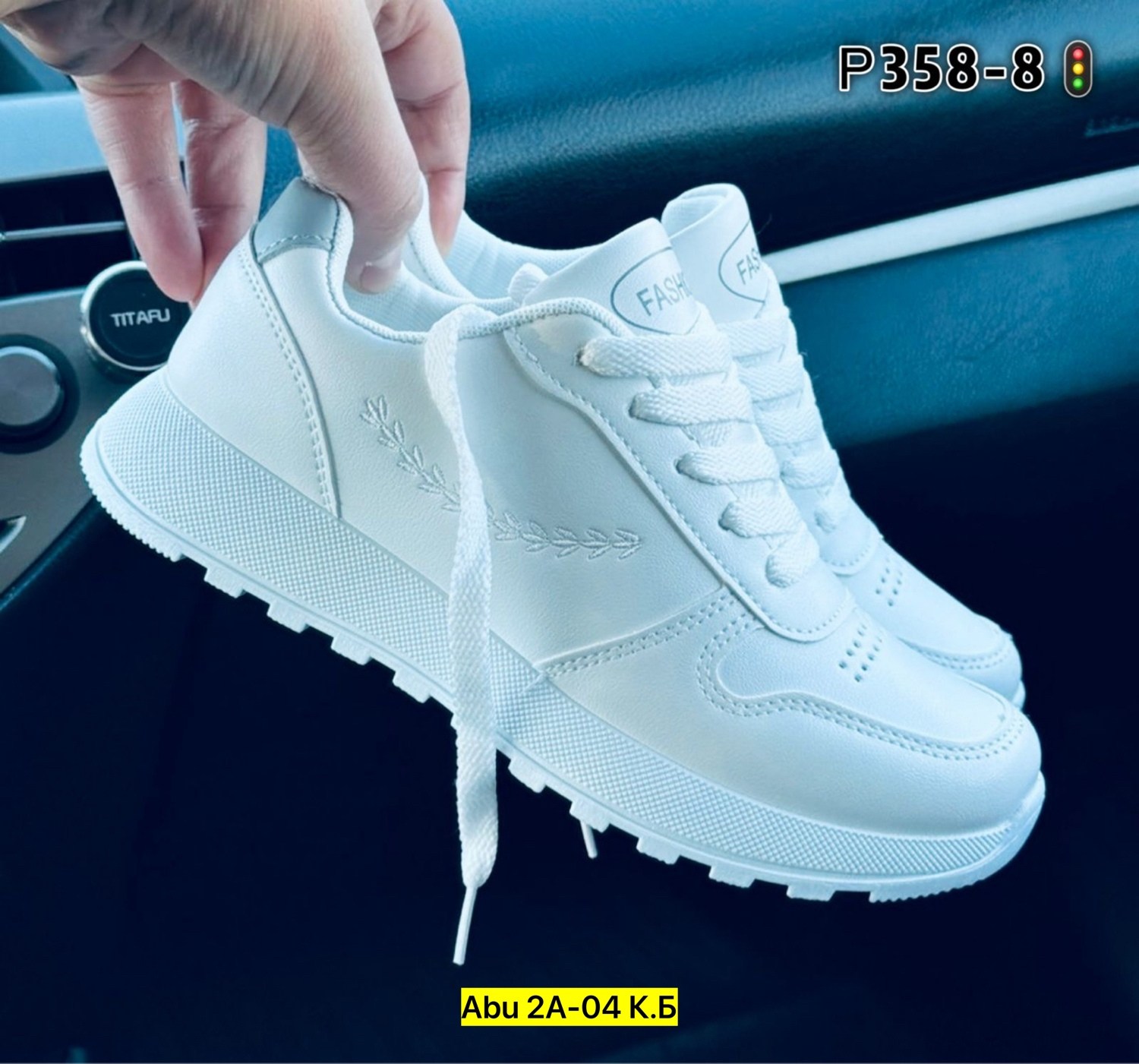 женские белые кроссовки,кроссовки женскиe,белые кроссовки,,кроссовки