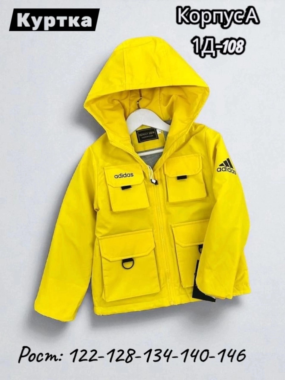 куртка демисезонная,куртка детская,куртка парка для мальчика,демисезонная куртка для мальчика,куртка