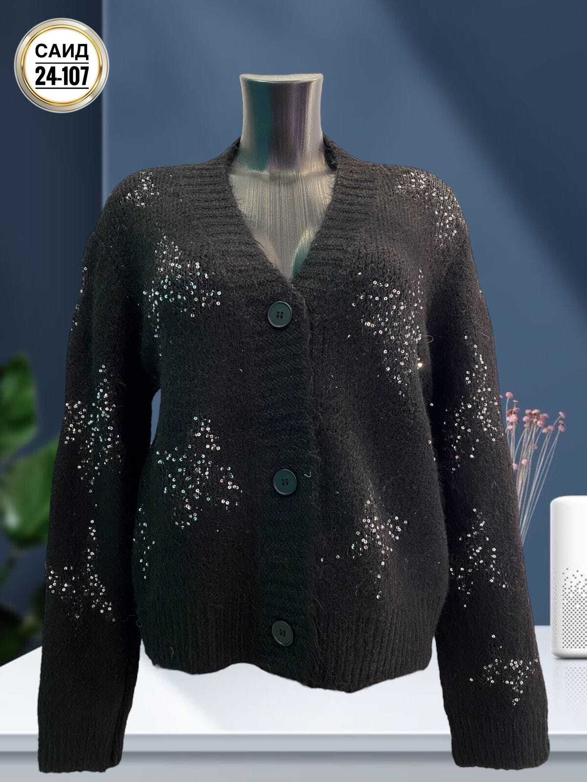 кардиган,кардиган кофта,модные кардиганы,женские кардиганы,вязаные кардиганы женские