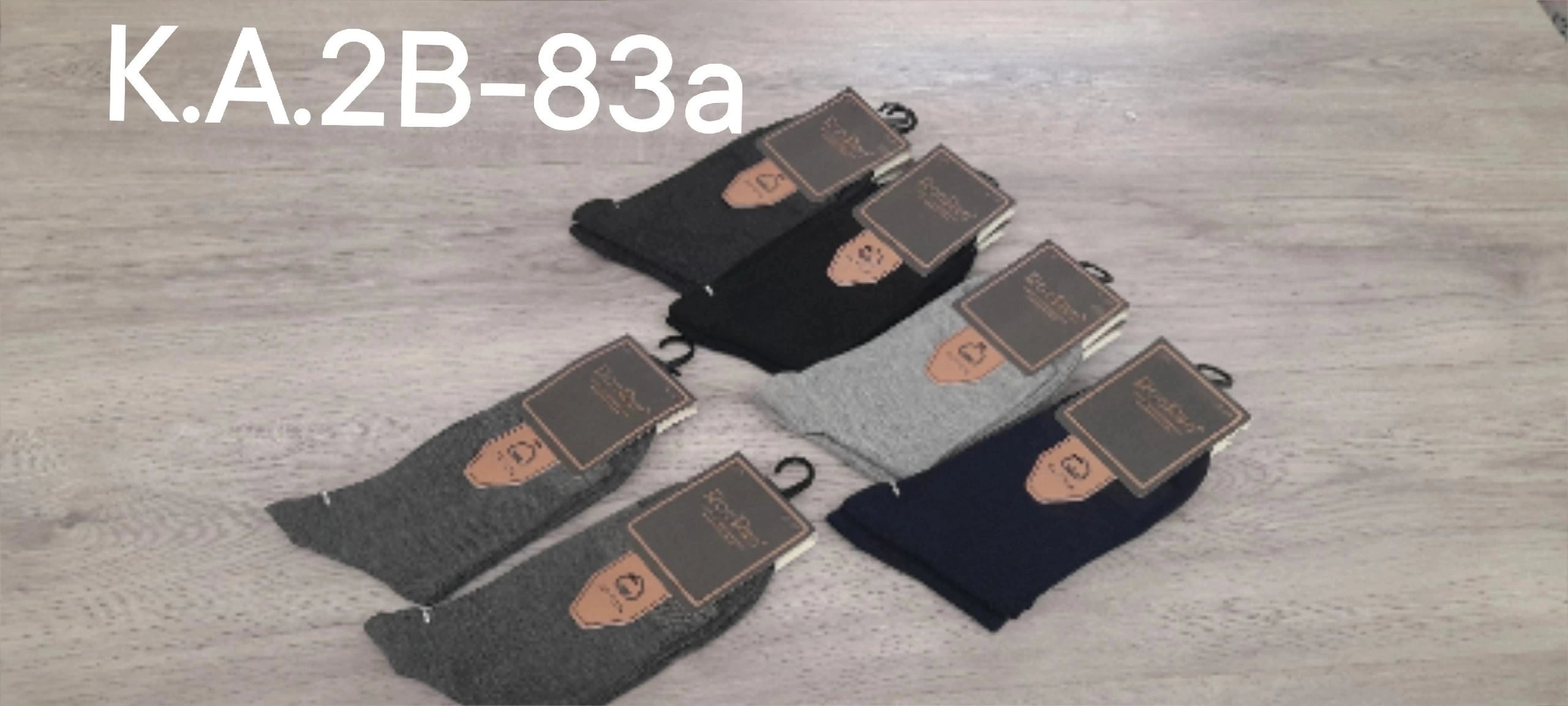 мужские носки,носки мужские сток,носки мужские набор,комплект носки мужские,носки мужские 10 пар