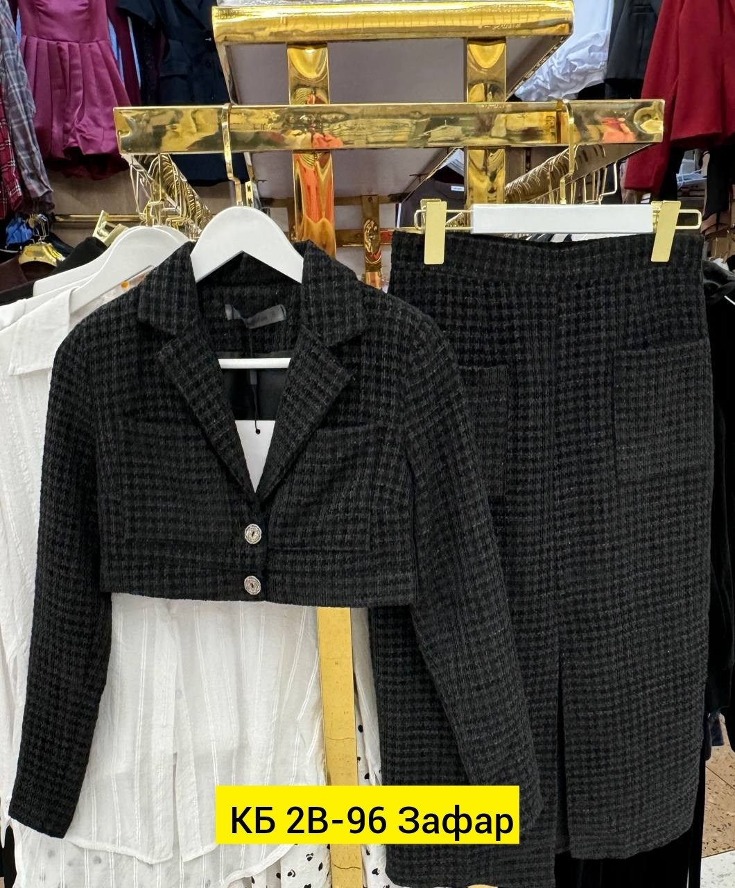 женский вязаный костюм с юбкой,вязаный костюм с юбкой,трикотажные костюмы,юбка с кофтой,вязанный костюм с юбкой